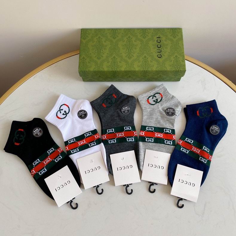 Gucci socks  (3)