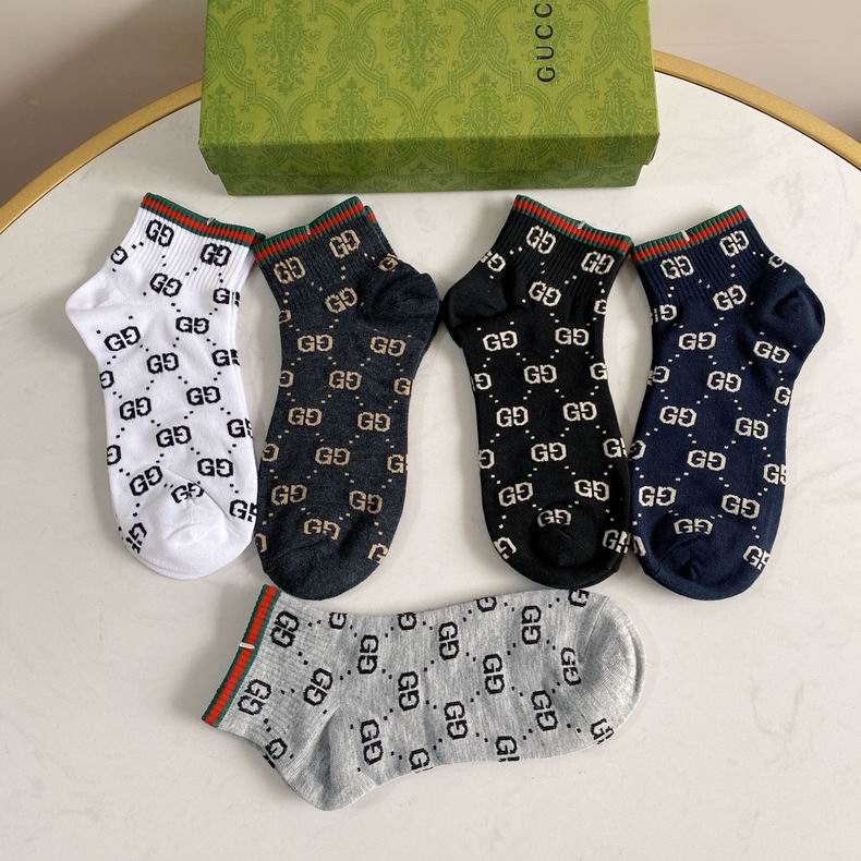 Gucci socks  (3)