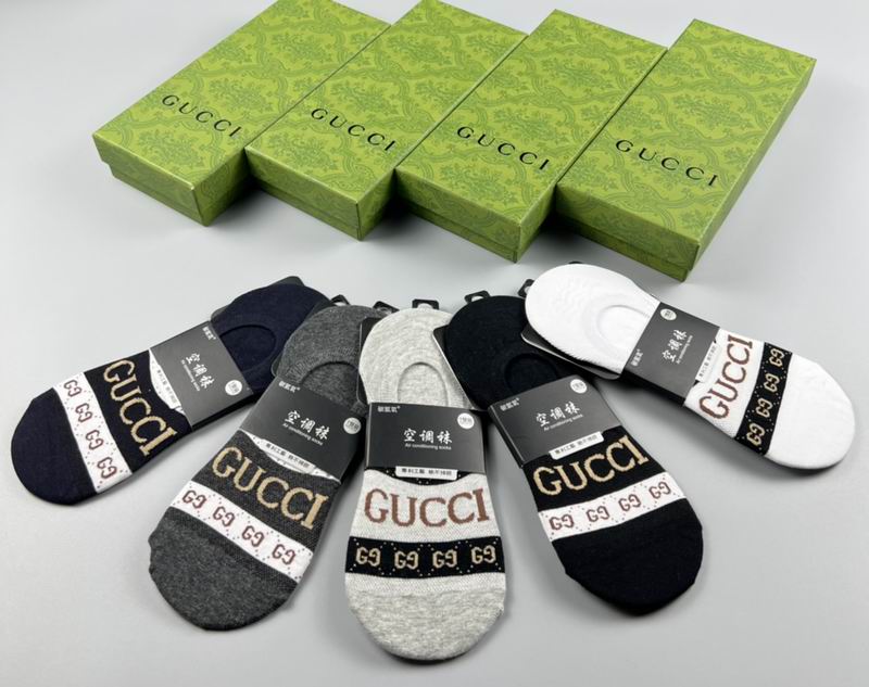 Gucci socks  (3)
