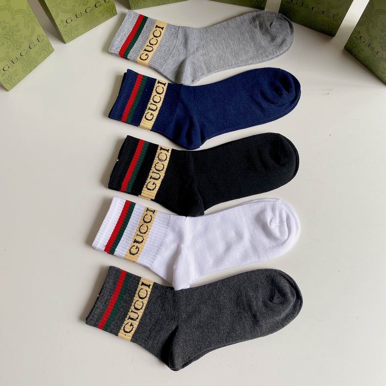 Gucci socks  (4)