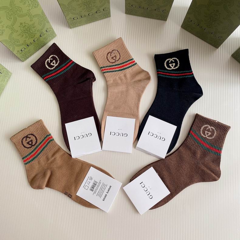 Gucci socks  (4)