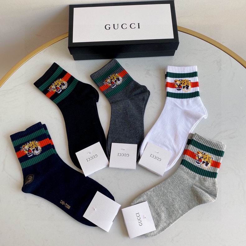 Gucci socks  (4)