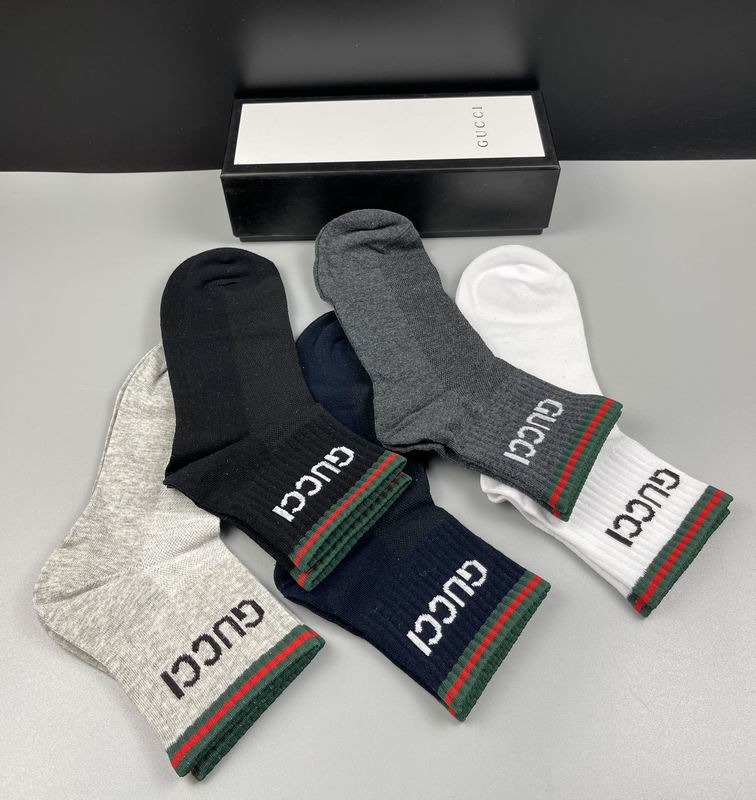 Gucci socks  (4)