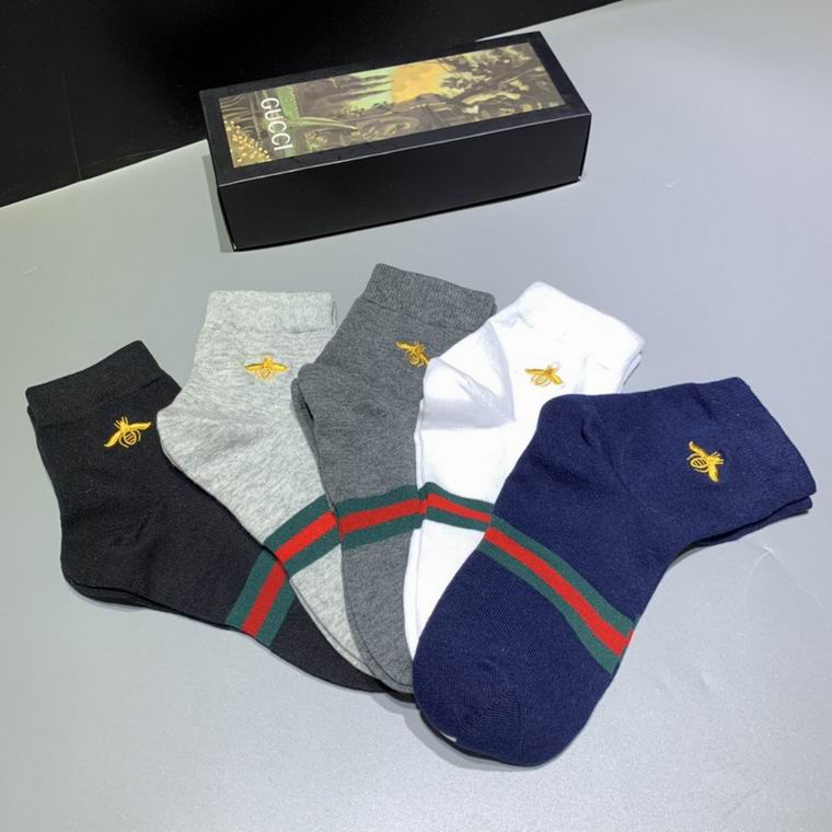 Gucci socks  (4)
