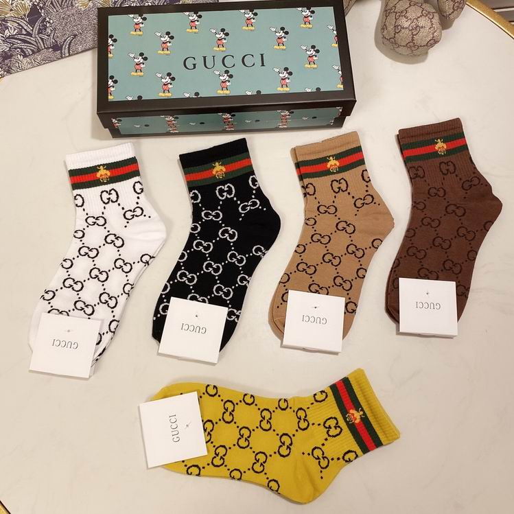 Gucci socks  (4)