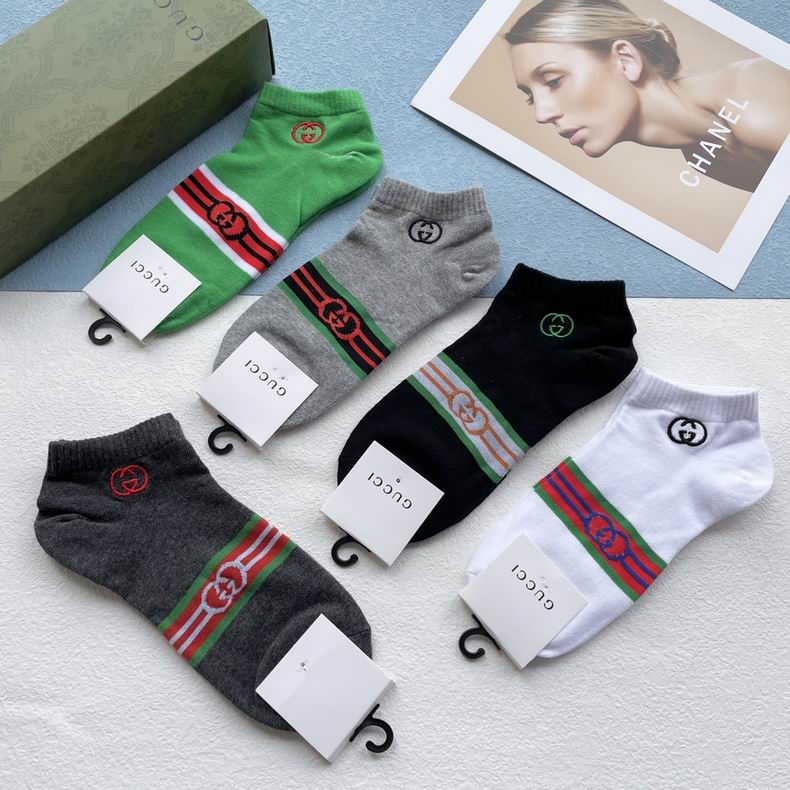 Gucci socks  (4)