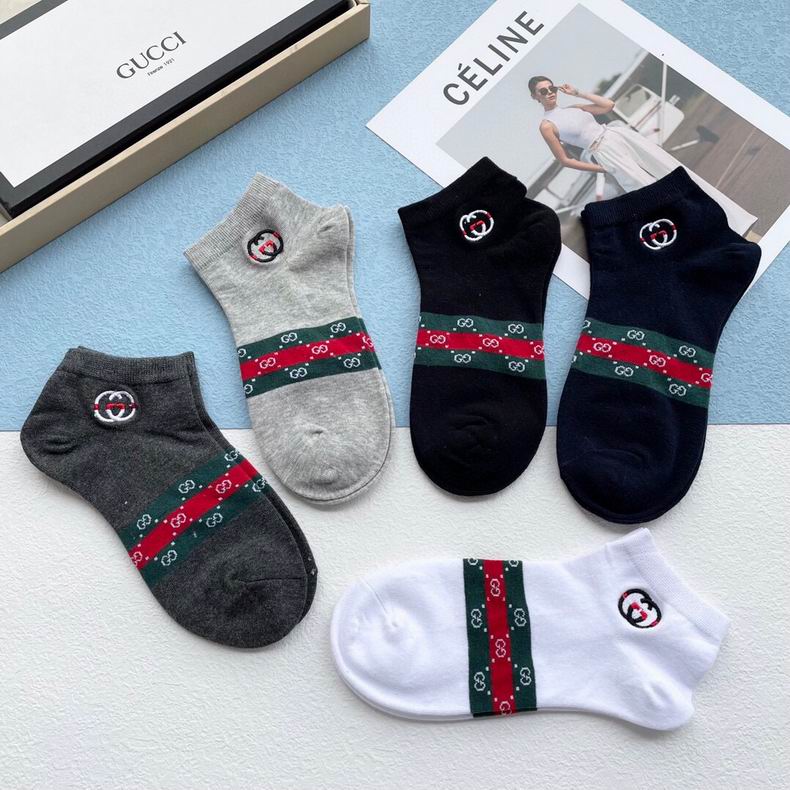Gucci socks  (4)