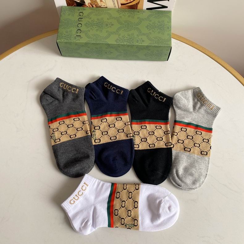 Gucci socks  (4)