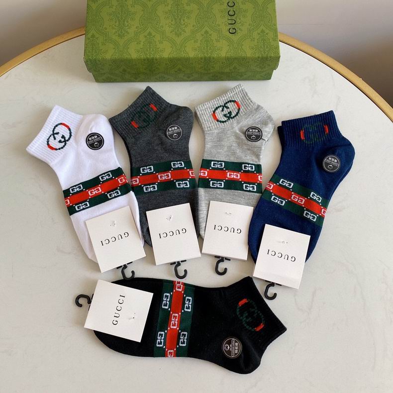Gucci socks  (4)