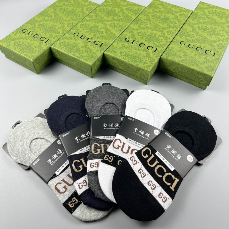 Gucci socks  (4)