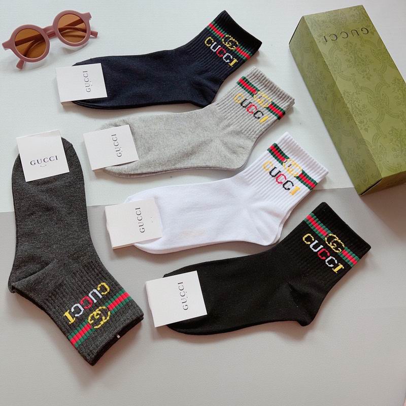 Gucci socks  (5)