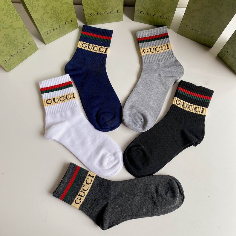 Gucci socks  (5)