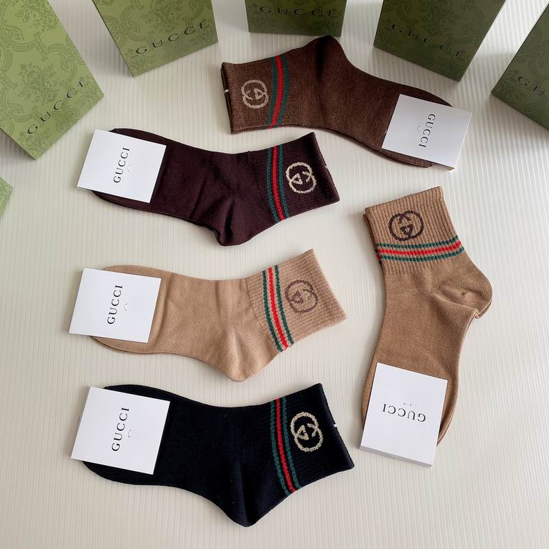 Gucci socks  (5)