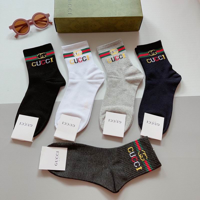 Gucci socks  (5)