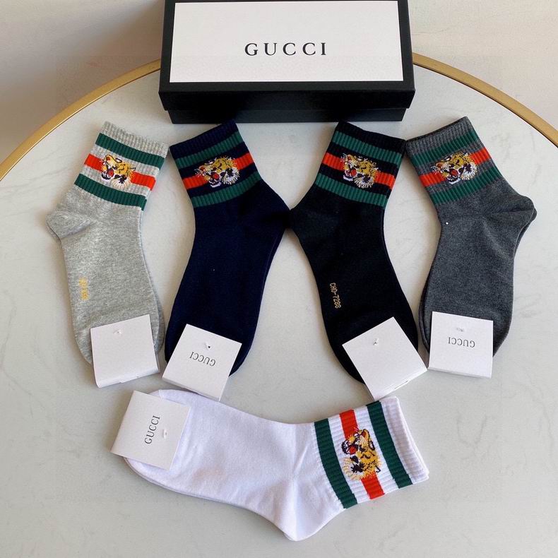 Gucci socks  (5)