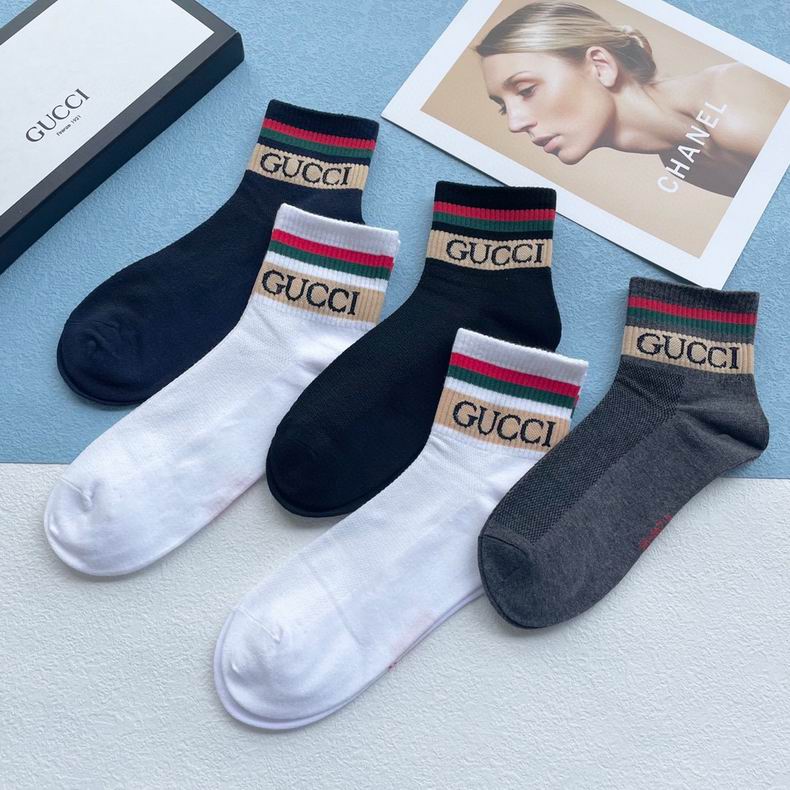 Gucci socks  (5)