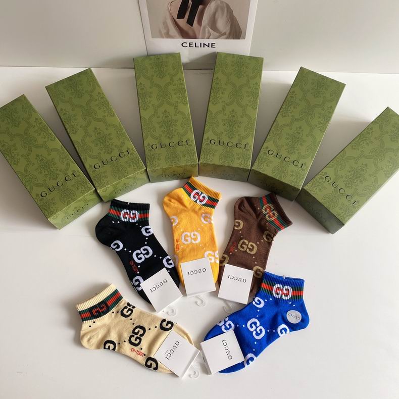 Gucci socks  (5)