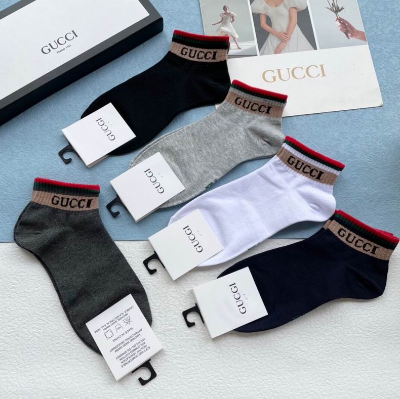Gucci socks  (5)