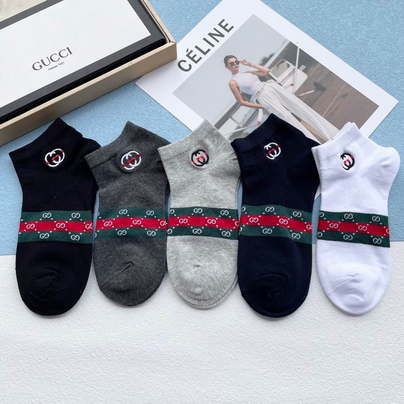 Gucci socks  (5)
