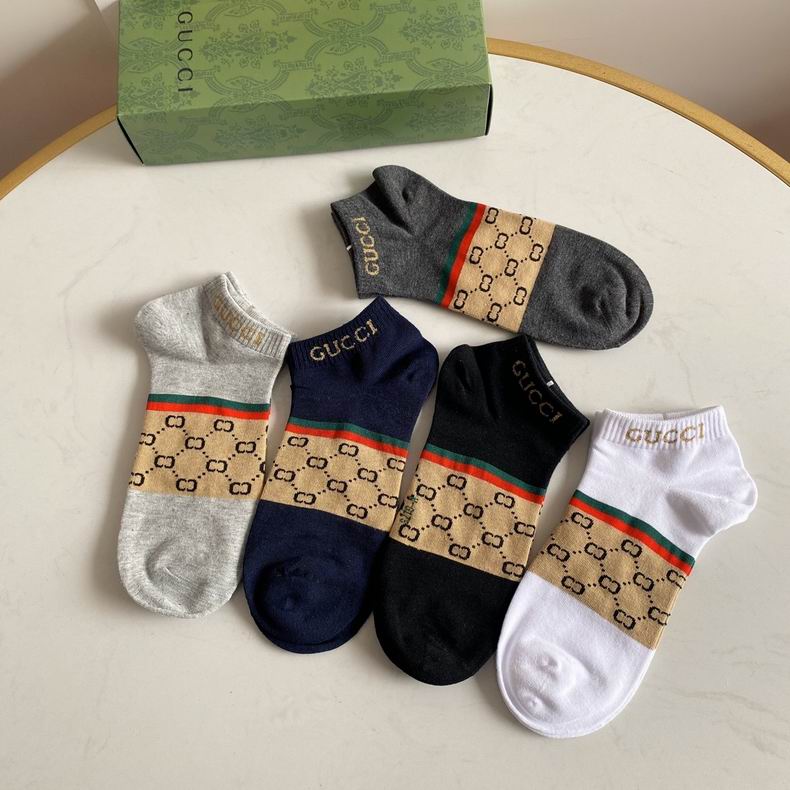 Gucci socks  (5)