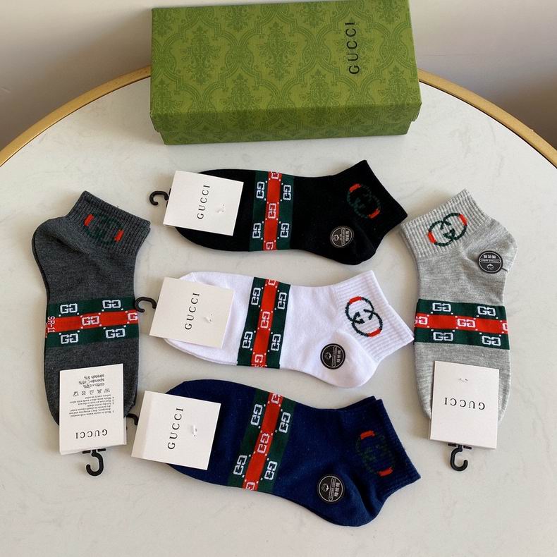 Gucci socks  (5)