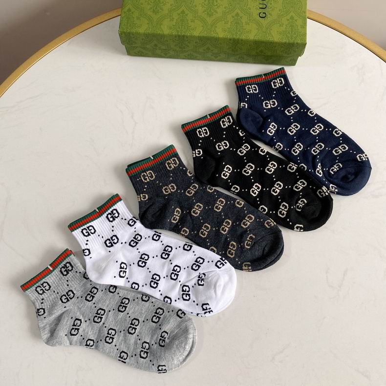 Gucci socks  (5)