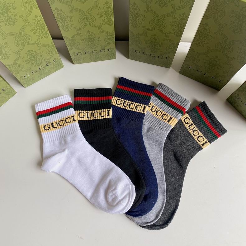 Gucci socks  (6)
