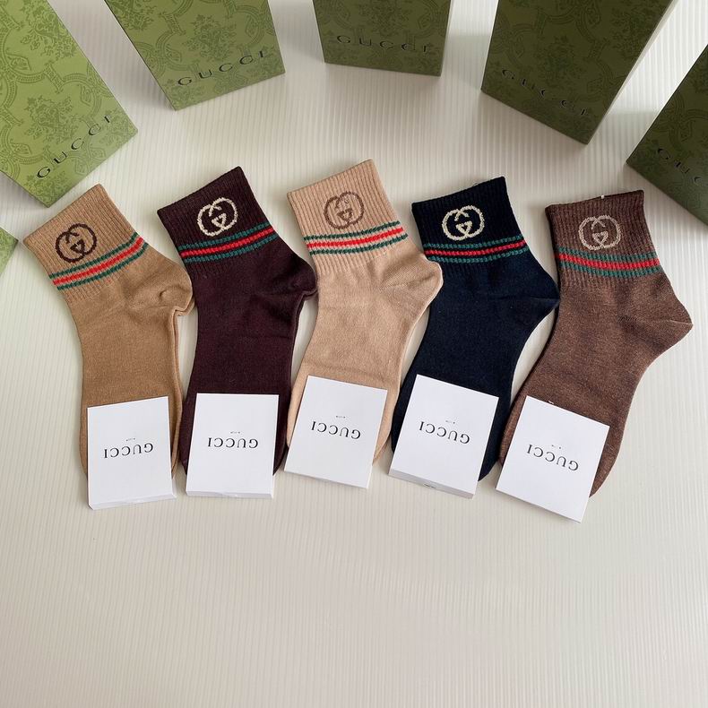 Gucci socks  (6)