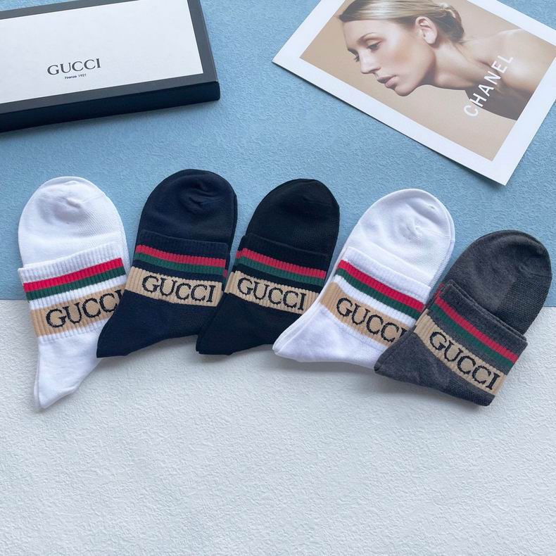 Gucci socks  (6)