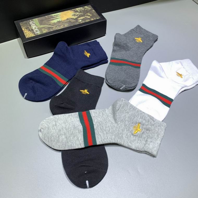 Gucci socks  (6)