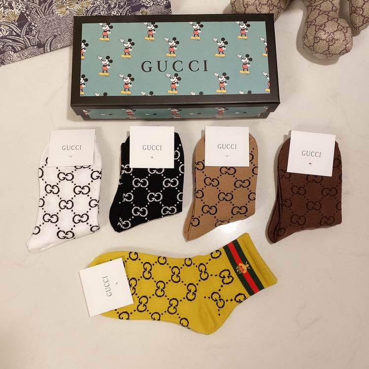 Gucci socks  (6)