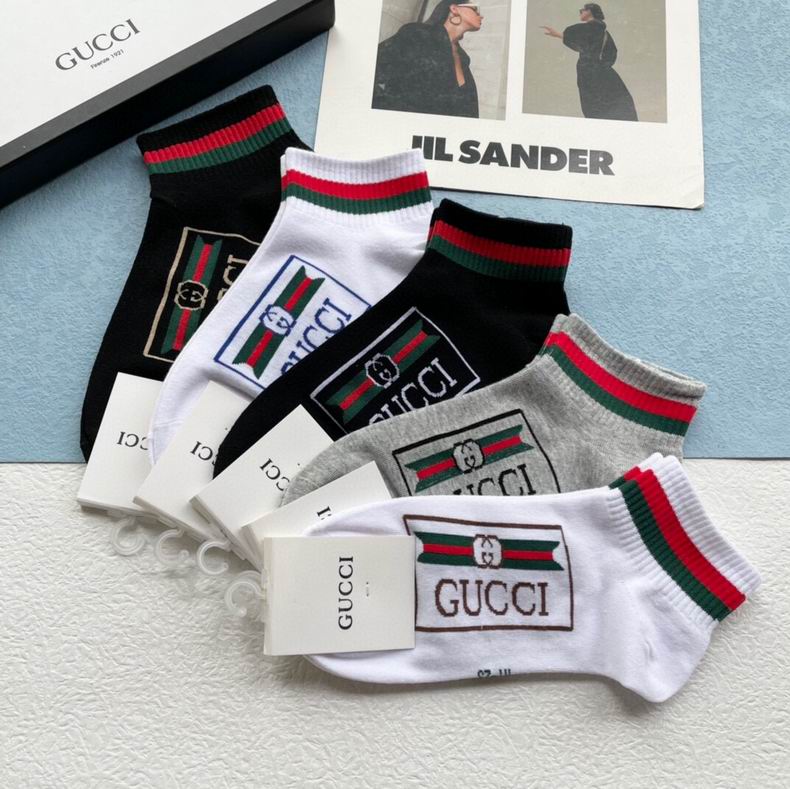 Gucci socks  (6)