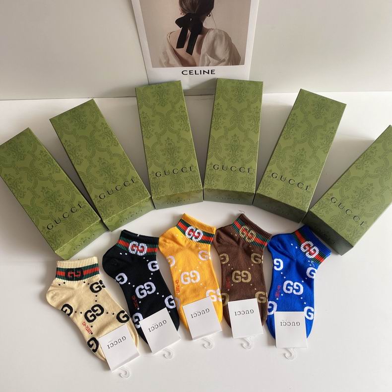 Gucci socks  (6)