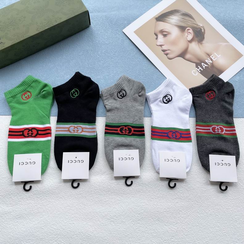 Gucci socks  (6)