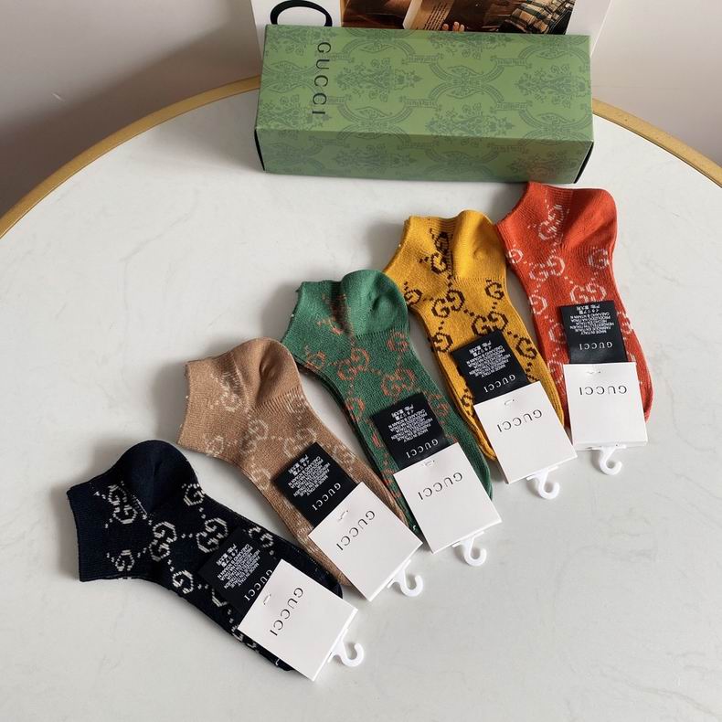 Gucci socks  (6)