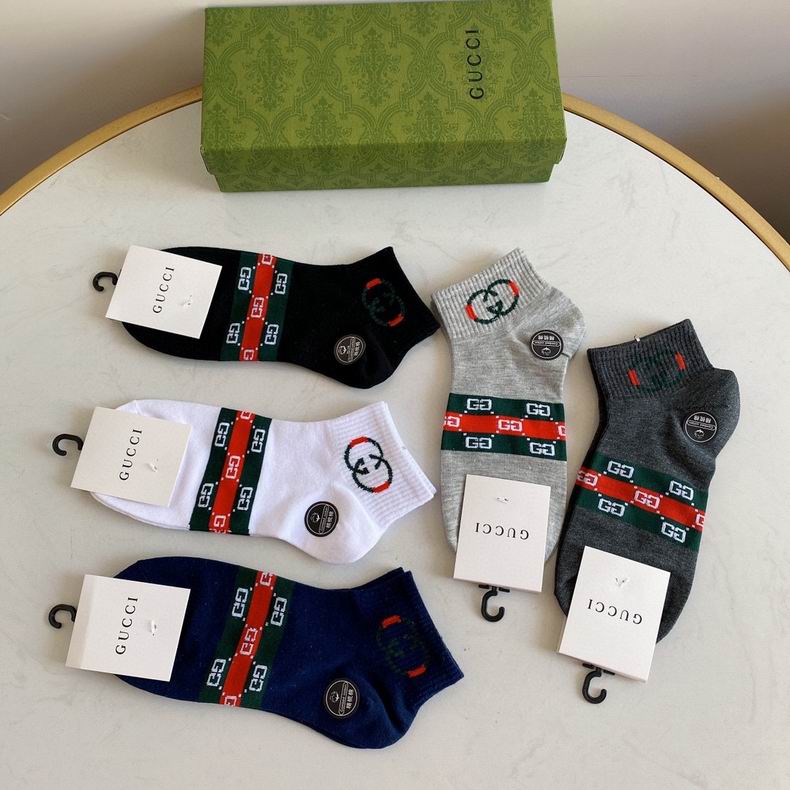Gucci socks  (6)