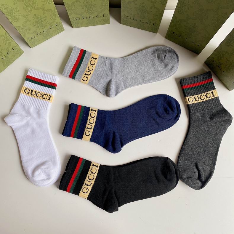 Gucci socks  (7)