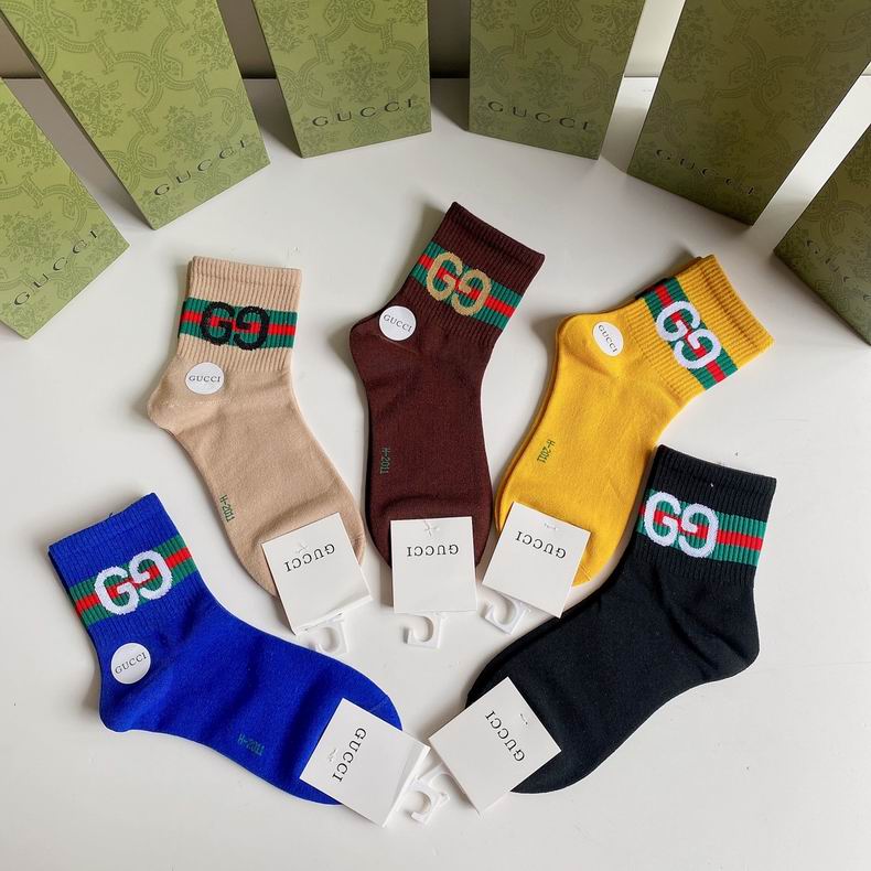 Gucci socks  (7)
