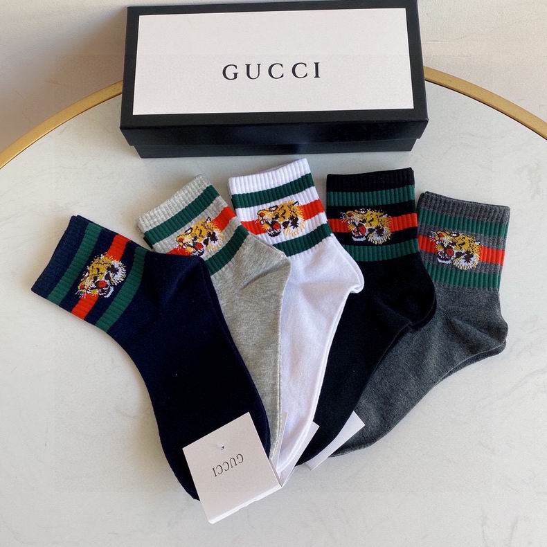 Gucci socks  (7)