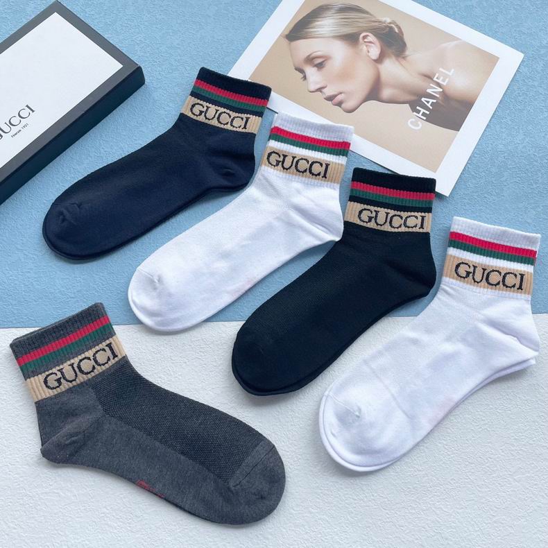 Gucci socks  (7)