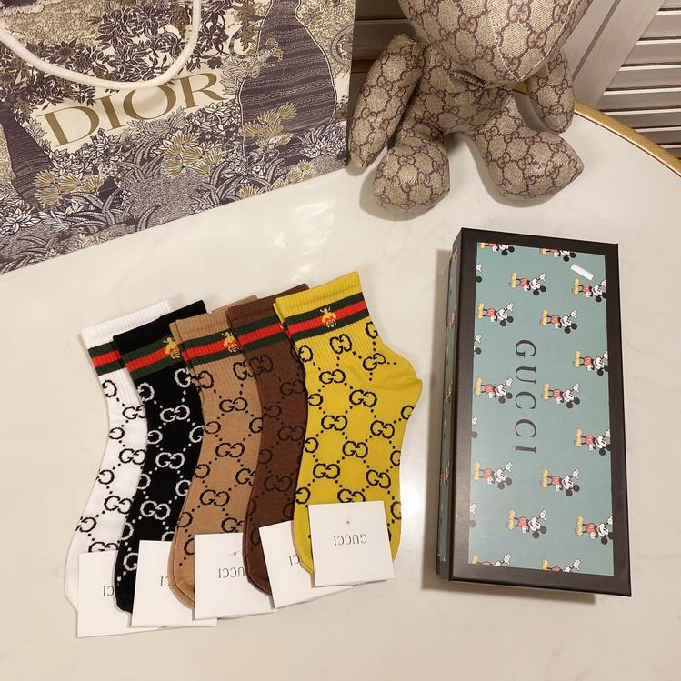 Gucci socks  (7)