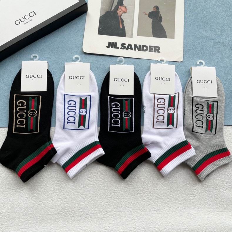 Gucci socks  (7)