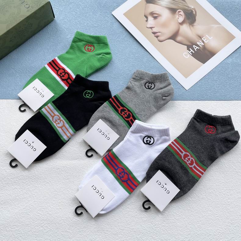 Gucci socks  (7)