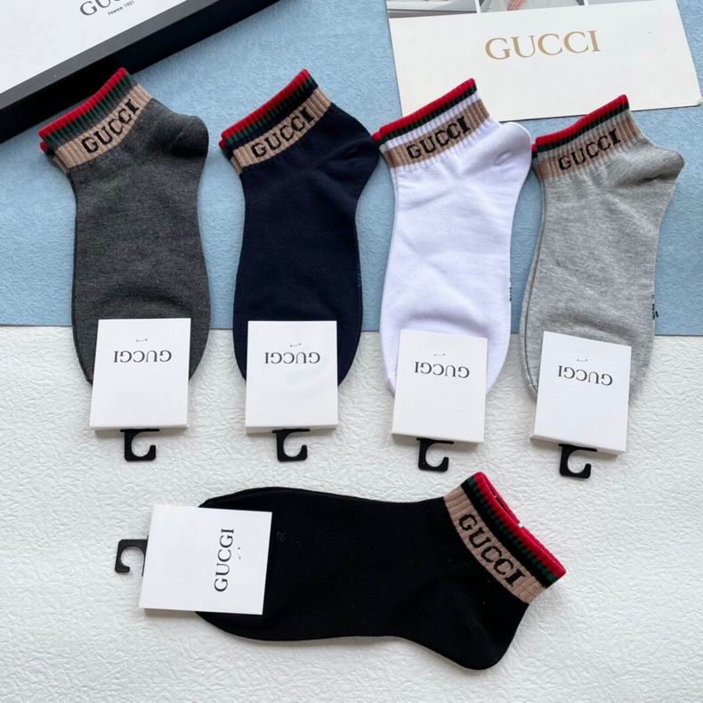 Gucci socks  (7)