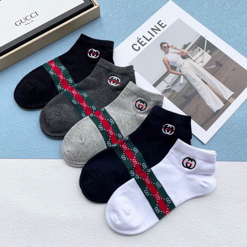 Gucci socks  (7)