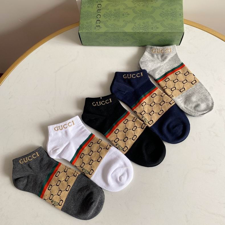 Gucci socks  (7)