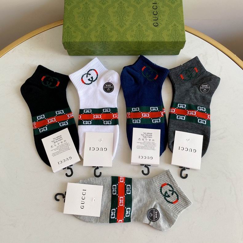 Gucci socks  (7)