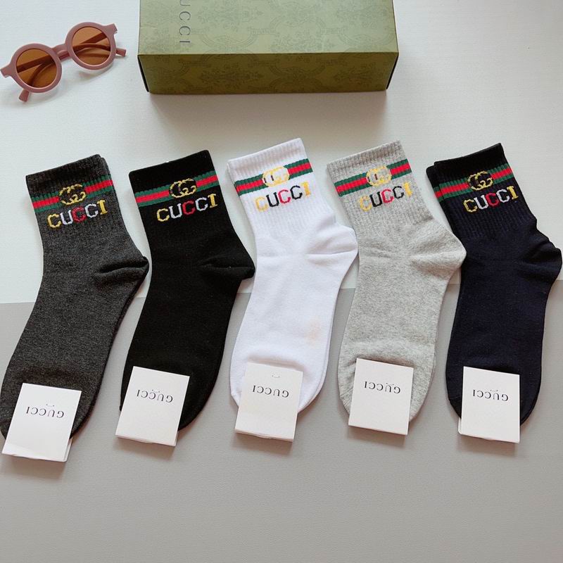 Gucci socks  (8)