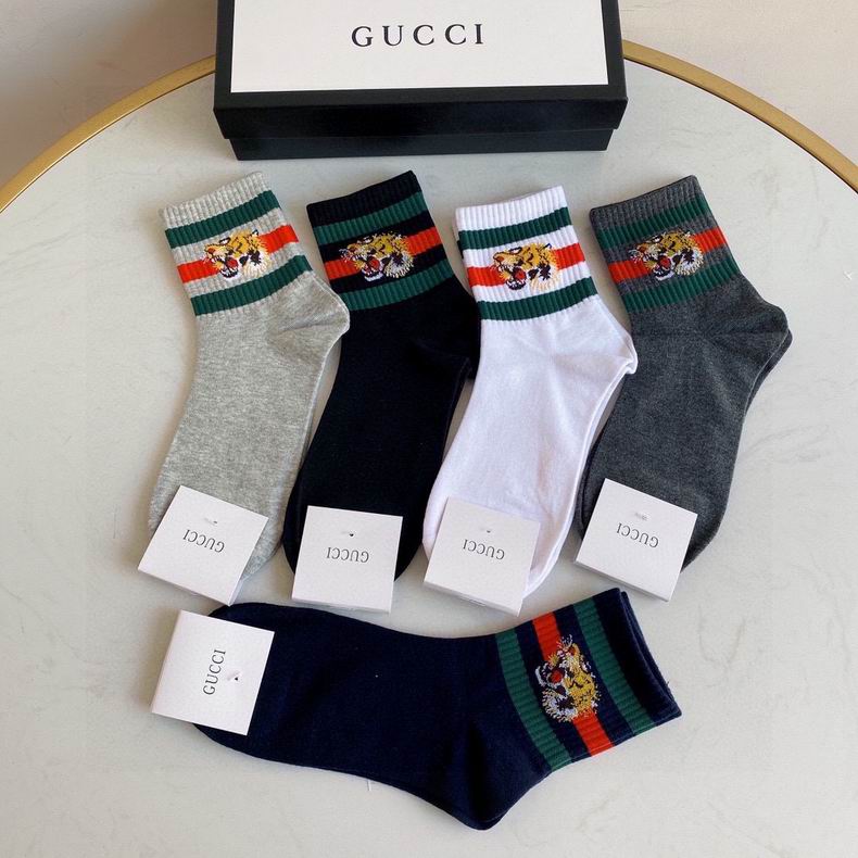 Gucci socks  (8)