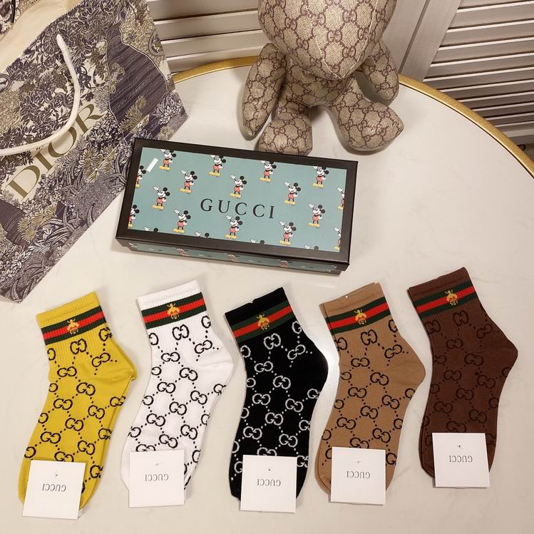 Gucci socks  (8)